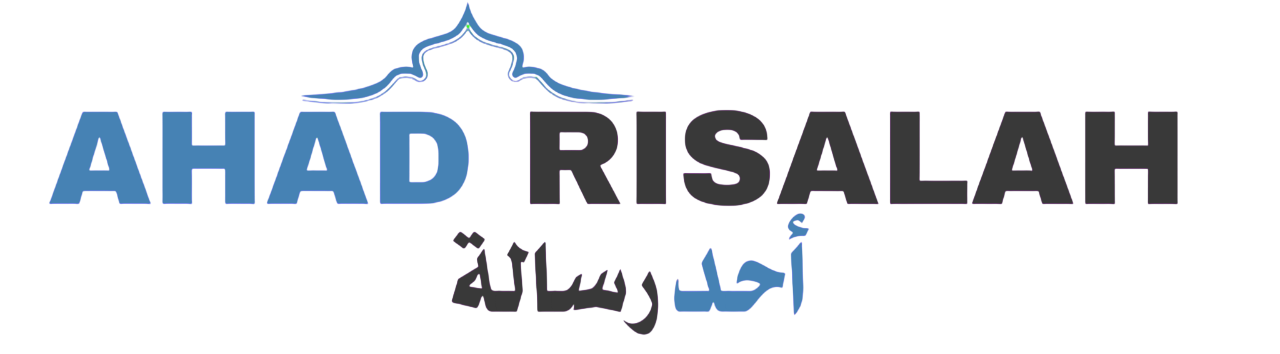 AHAD RISALAH